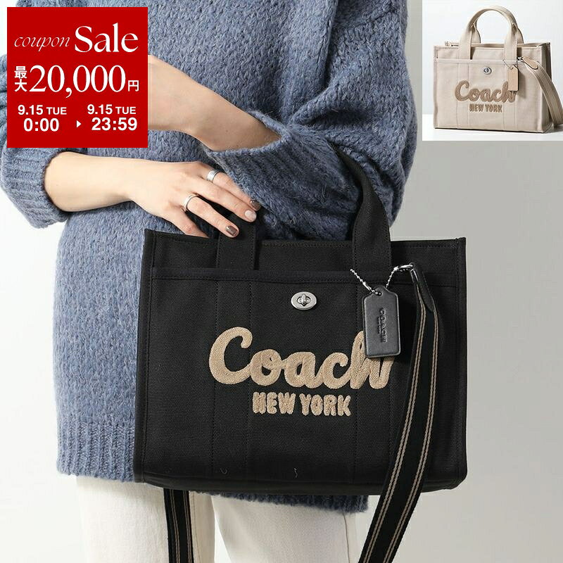 【最大2万円OFFクーポン対象・9/15限定】COACH コーチ ハンドバッグ CARGO TOTE カーゴ トート CP158 レディース ショルダーバッグ ロゴ刺繍 クロスボディ 鞄 カラー9色 CP158 LHBLK