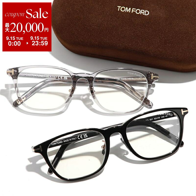 楽天市場】TOM FORD トム フォード（カラーブラック）（眼鏡｜眼鏡