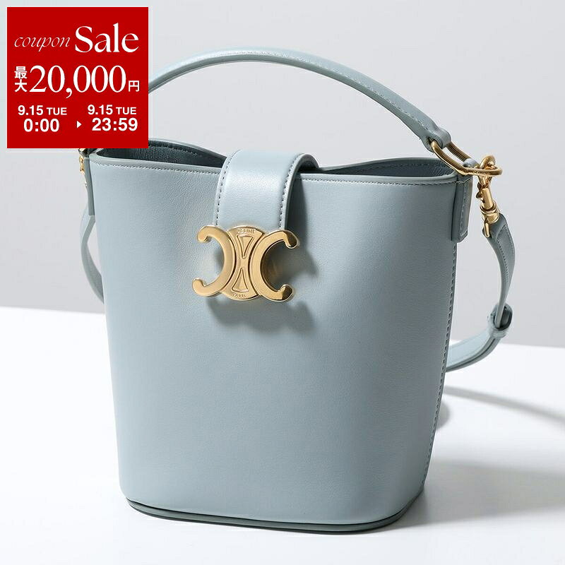 【最大2万円OFFクーポン対象・9/15限定】CELINE セリーヌ ハンドバッグ Mini Bucket Louise ミニ バケット ルイーズ 10N473GHJ.07IC レディース レザー トリオンフ ショルダーバッグ 鞄 Ice-Blue