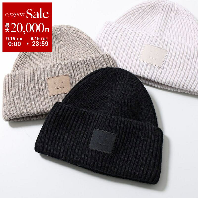 【最大2万円OFFクーポン対象・9/15限定】Acne Studios アクネストゥディオズ ニット帽 FA-UX-HATS000255 C40425 レディース メンズ ラージFaceロゴ ビーニー ニットキャップ 帽子 カラー3色