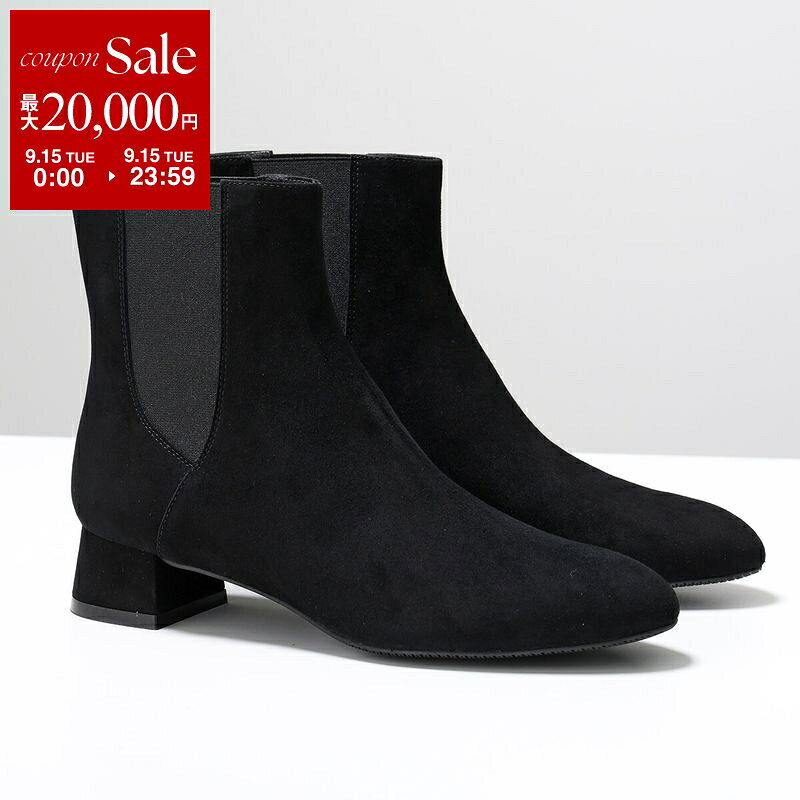 楽天市場】Stuart Weitzman（ブーツ｜レディース靴）：靴の通販