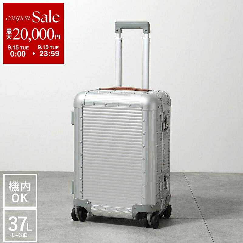 【最大2万円OFFクーポン対象・9/15限定】FPM MILANO エフピーエムミラノ キャリーケース BANK SPINNER 53 バンク スピナー A1505315 FPM259LBA53A メンズ レディース トラベルバッグ 鞄 826/MOONLIGHT-SILVER auc-marks-run-10563636 インポートセレクトmusee パッケージ画像