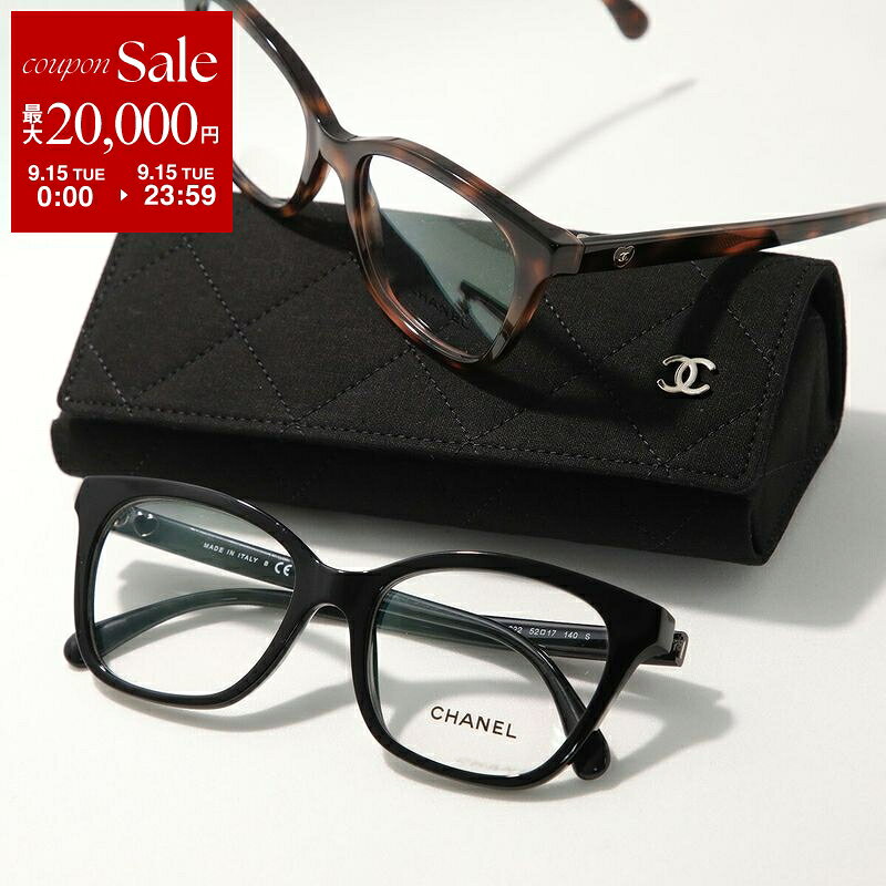 【最大2万円OFFクーポン対象・9/15限定】CHANEL シャネル メガネ 3463 レディース ウェリントン型 セルフレーム フルリム めがね 眼鏡 ココマーク ハート アイウェア
