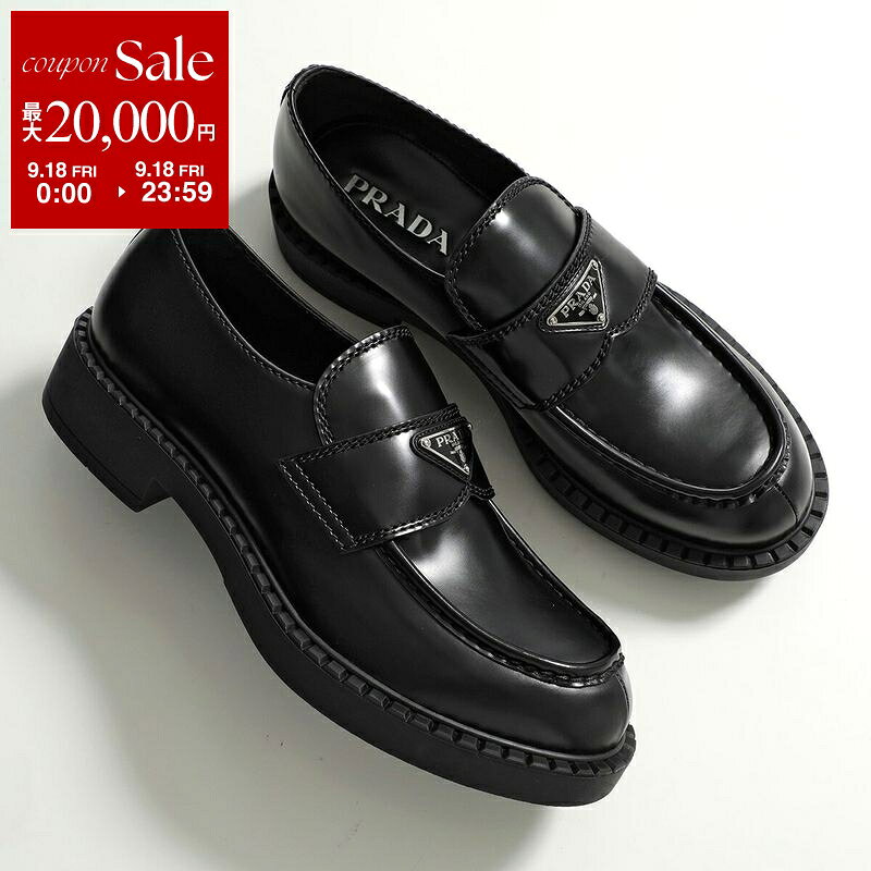 未使用級 PRADA 革靴 ストレートチップ ブラック 黒色 ロゴプレート9 楽天市場】プラダ（メンズ靴｜靴）の通販