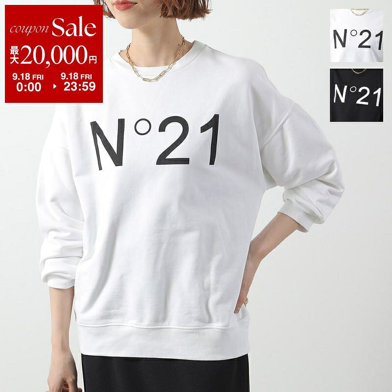 【最大2万円OFFクーポン対象・9/18限定】N°21 ヌメロヴェントゥーノ トレーナー E032 6329 レディース スウェット ロゴ 長袖 クルーネック カラー2色【dc_kikaku】