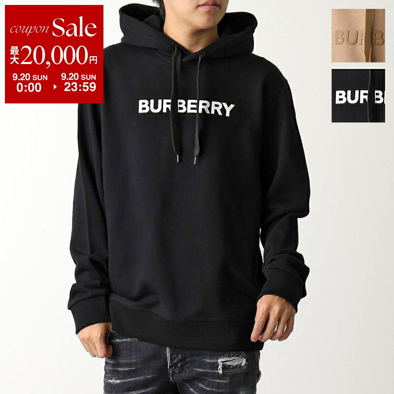 【最大2万円OFFクーポン対象・9/20限定】BURBERRY バーバリー フーディー ANSDELL アンデル 8055317 8055318 メンズ スウェット プルオーバー ロゴ コットン カラー2色【dc_kikaku】