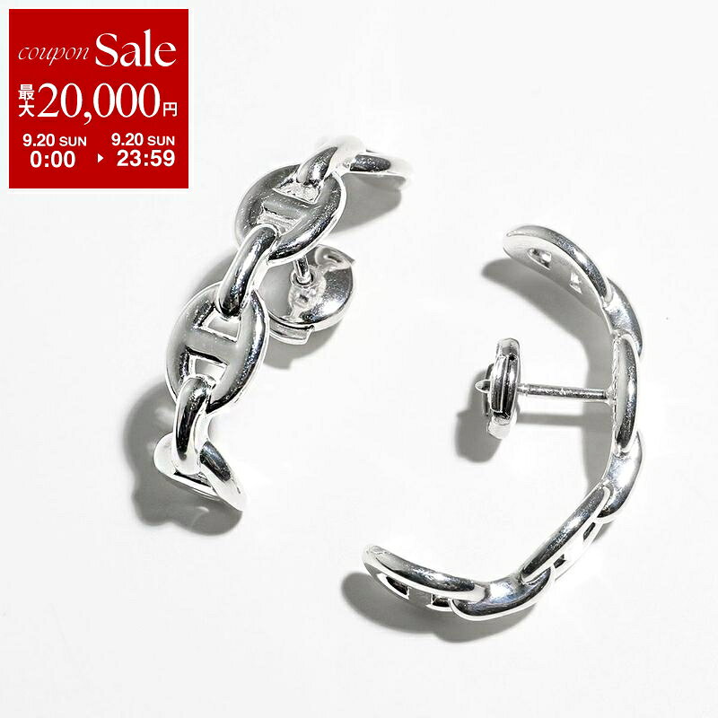 【最大2万円OFFクーポン対象・9/20限定】HERMES エルメス ピアス アンシェネ Enchainee Earrings Chaine dAncre シェーヌダンクル H122506B レディース スタッド ロゴ刻印 silver925 シルバー【dc_kikaku】