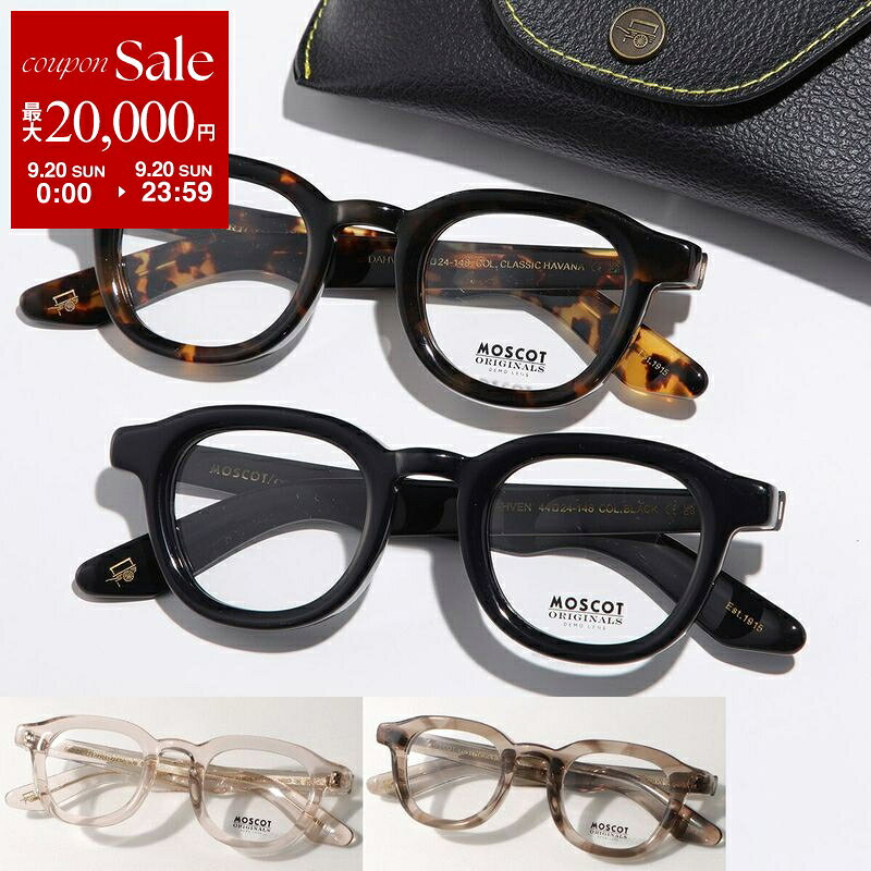 楽天市場】moscot（バッグ・小物・ブランド雑貨）の通販