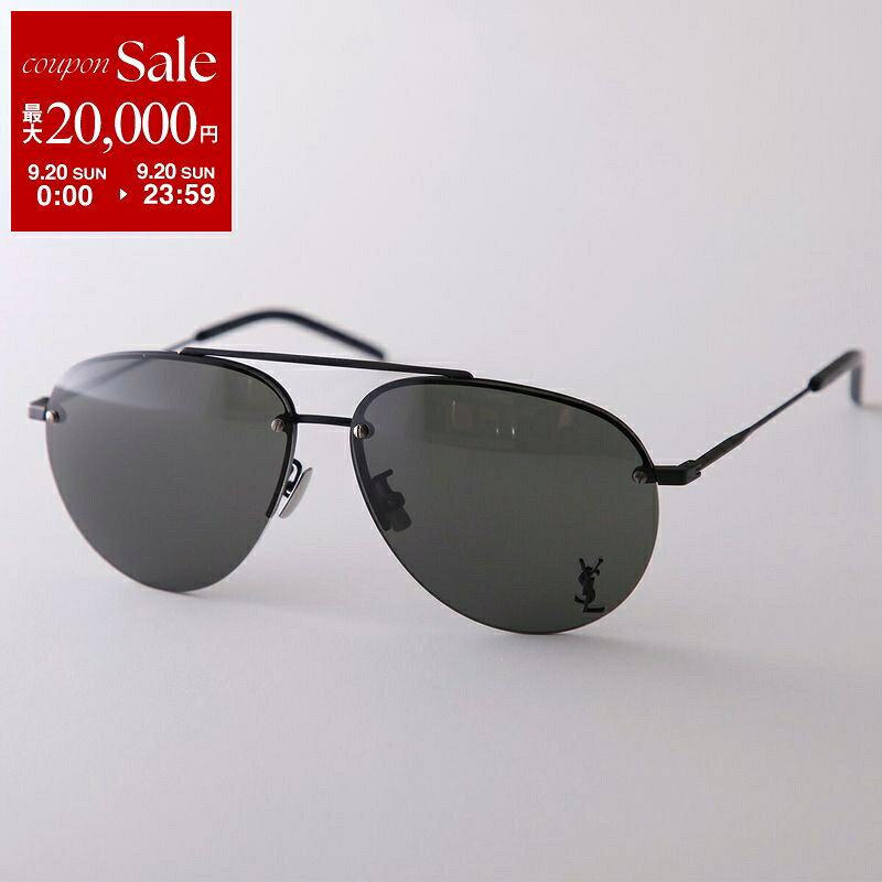楽天市場】サングラス SAINT LAURENT ティアドロップの通販