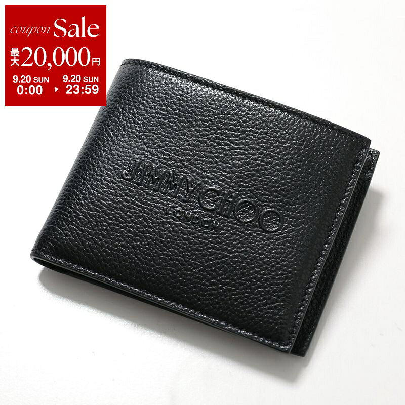 【最大2万円OFFクーポン対象・9/20限定】Jimmy Choo ジミーチュウ 二つ折り財布 LU...