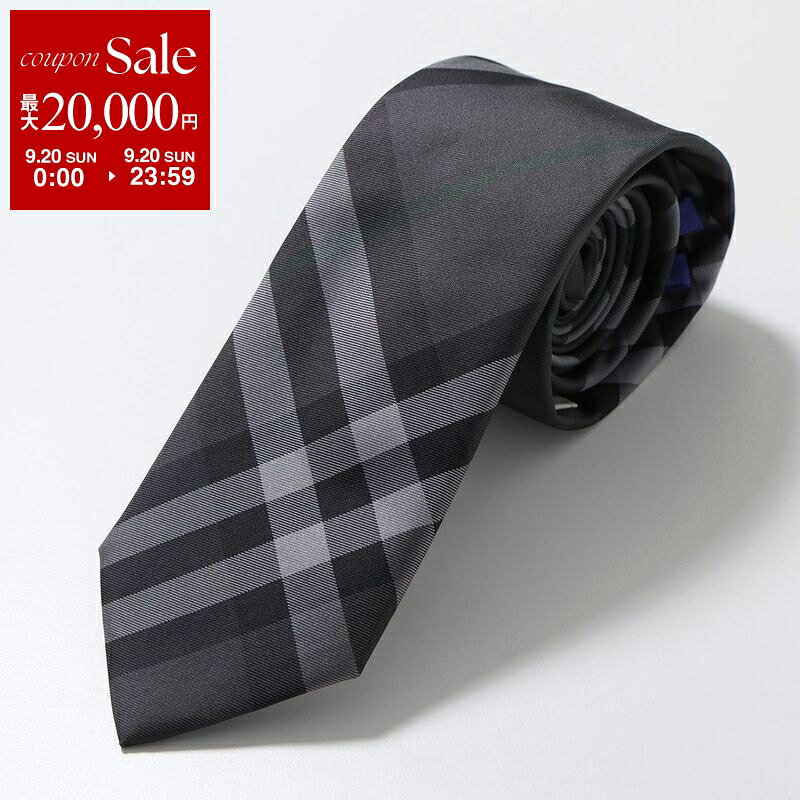 最大2万円OFF ・9 18限定 BURBERRY バーバリー ネクタイ 8092950 メンズ イタリア製 シルク auc-marks-run-10558836 インポートセレクトmusee パッケージ画像