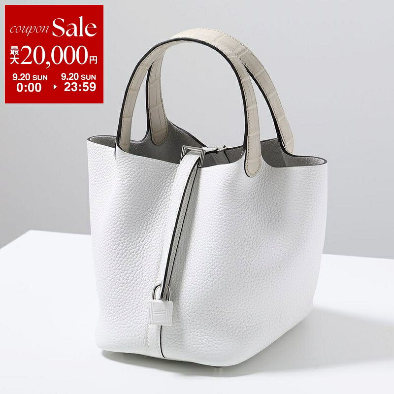 楽天市場】エルメス ピコタンロック PM 新品（ブランドエルメス