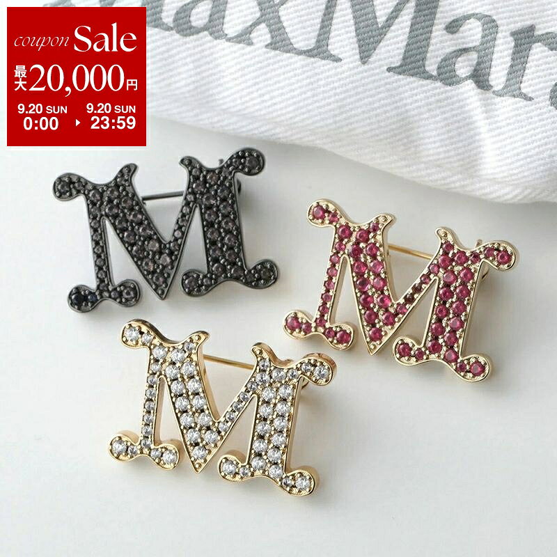 新品◾️タグ付き◾️Max Mara ブローチ ホワイト・ゴールド 楽天市場】maxmara マックスマーラ（ブローチ｜レディースジュエリー