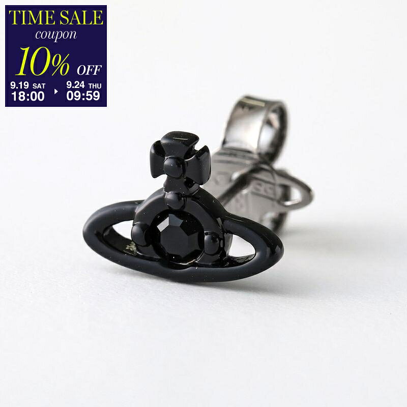 【10％OFFクーポン対象・9/19-18時～】Vivienne Westwood ヴィヴィアンウエストウッド ピアス 62010086 メンズ レディース 片耳販売 オーブ クリスタル装飾 アクセサリー【cp_ten】
