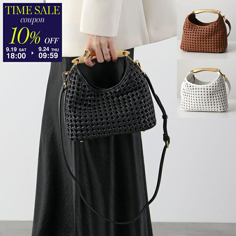 【10％OFFクーポン対象・9/19-18時～】Elleme エレメ ハンドバッグ Small Boomerang Woven Leather ブーメラン スモール メッシュ編み レディース レザー ショルダーバッグ メタルハンドル 鞄 カラー3色【cp_ten】
