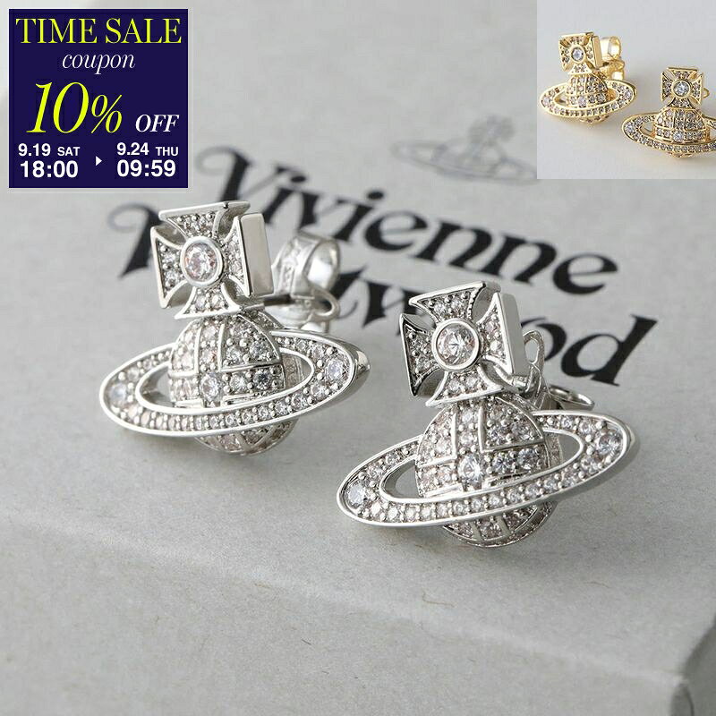 【10％OFFクーポン対象・9/19-18時～】Vivienne Westwood ヴィヴィアンウエストウッド スタッドピアス CARMELA BAS RELIEF EARRINGS カルメラ バス レリーフ 6201033A レディース【cp_ten】