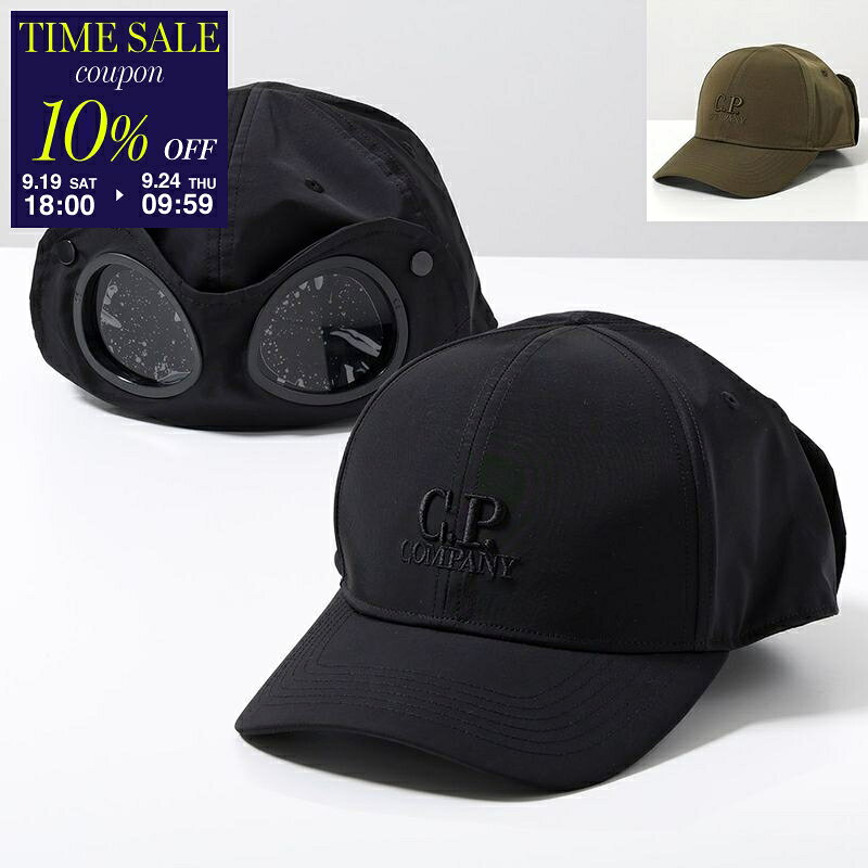 楽天市場】cp company capの通販