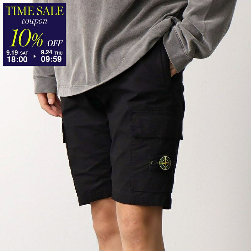 楽天市場】stone island ハーフパンツの通販
