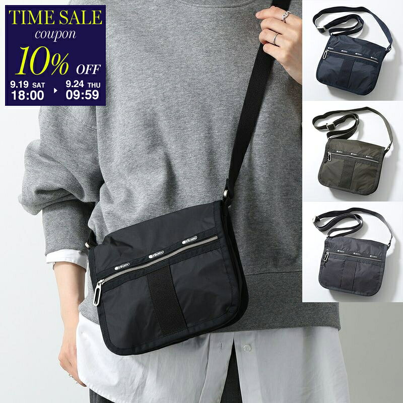 楽天市場】レスポートサック エッセンシャル ショルダーの通販