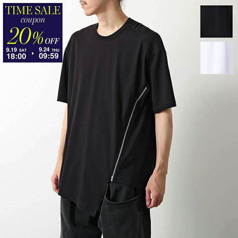 楽天市場】アシンメトリー Tシャツ（ブランドコムデギャルソン