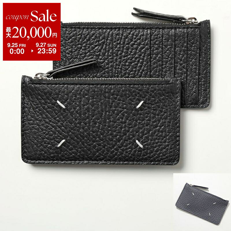 MAISON MARGIELA メゾンマルジェラ S56UI0143 P4455…