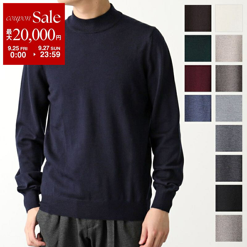 【最大2万円OFFクーポン対象・9/25～9/27限定】GRAN SASSO グランサッソ セーター 55108 14290 メンズ ニット ウール 長袖 ハイネック モックネック 12ゲージ 無地 カラー13色