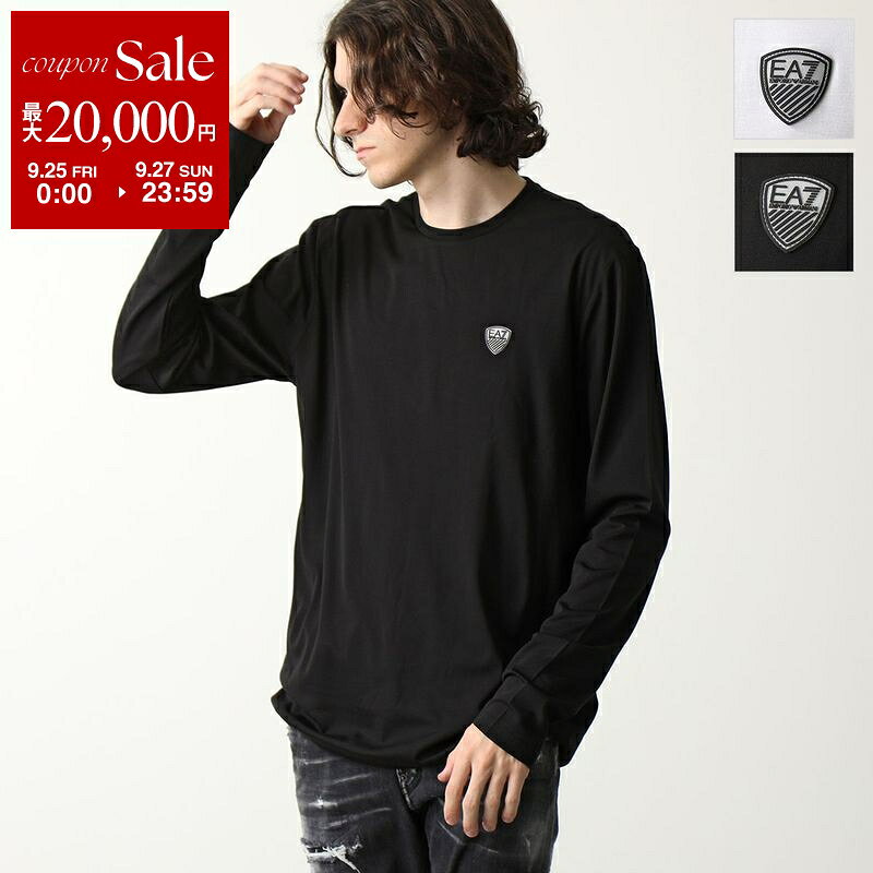 【最大2万円OFFクーポン対象・9/25～9/27限定】EA7 EMPORIO ARMANI エアセッテ エンポリオアルマーニ Tシャツ 8NPT17 PJRGZ メンズ 長袖 カットソー クルーネック ストレッチ ロンT ロゴパッチ カラー2色