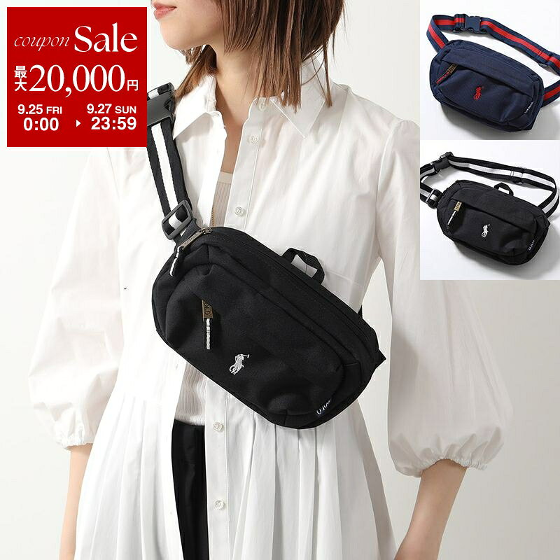 【最大2万円OFFクーポン対象・9/25～9/27限定】Polo Ralph Lauren ポロ ラルフローレン ボディバッグ 9AR012 レディース ポニー刺繍 ベルトバッグ クロスボディ ウエストポーチ 鞄
