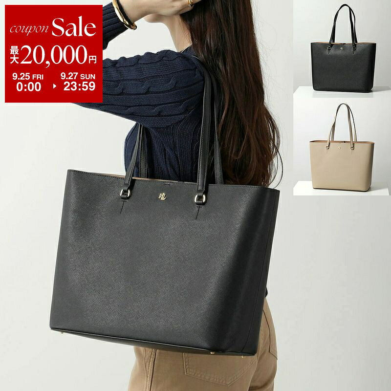 【最大2万円OFFクーポン対象・9/25～9/27限定】Lauren Ralph Lauren ローレンラルフローレン トートバッグ KARLY TOTE 431911655 レディース レザー メタルロゴ 鞄