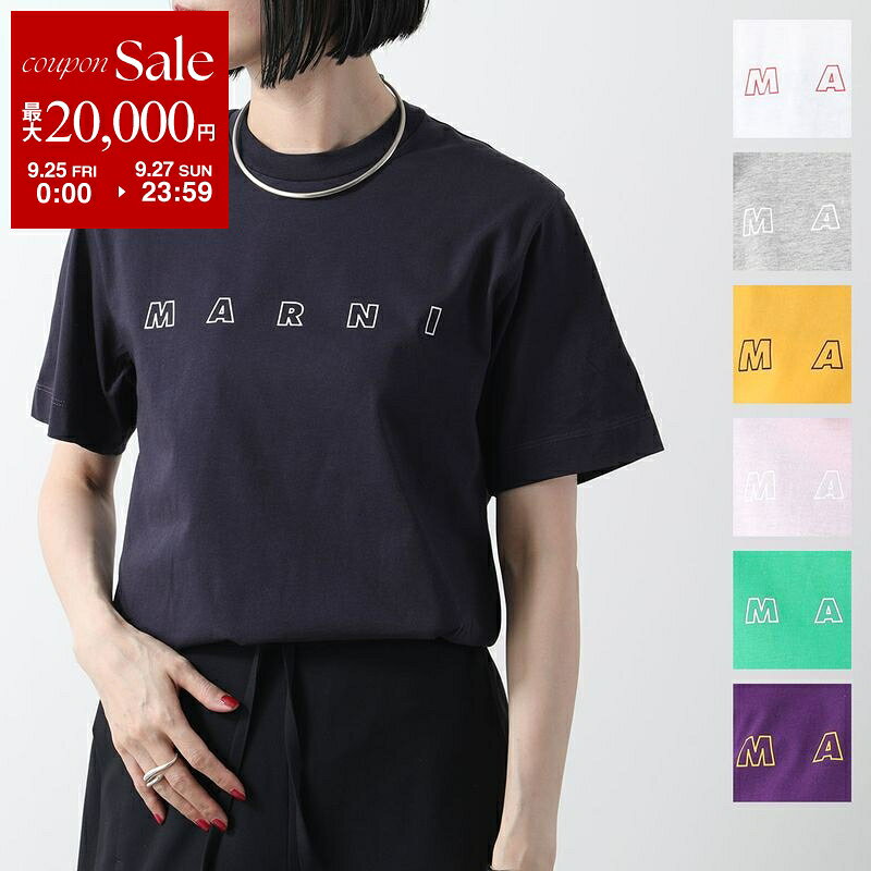 【最大2万円OFFクーポン対象・9/25～9/27限定】MARNI KIDS マルニ キッズ Tシャツ M01466 M00RF レディース ガールズ 半袖 カットソー ロゴT コットン クルーネック カラー7色