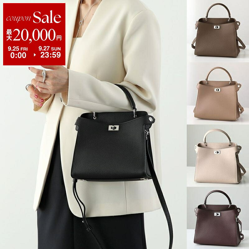 【最大2万円OFFクーポン対象・9/25～9/27限定】michino PARIS ミチノ パリ ハンドバッグ LUTECE MINI ルテス ミニ B105 198 レディース レザー ショルダーバッグ 鞄