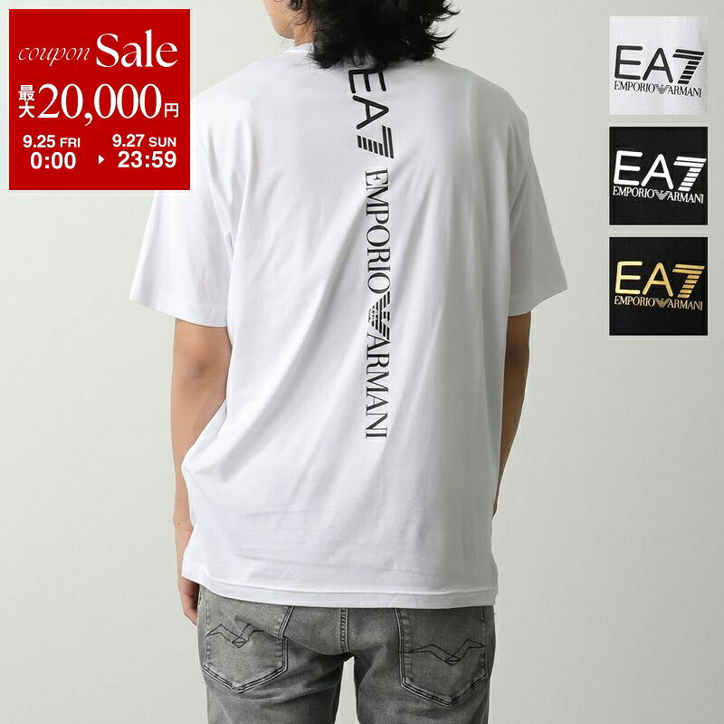 【最大2万円OFFクーポン対象・9/25～9/27限定】EA7 EMPORIO ARMANI エアセッテ エンポリオアルマーニ Tシャツ 7M000567 AF10375 メンズ 半袖 カットソー クルーネック コットン ロゴT カラー3色