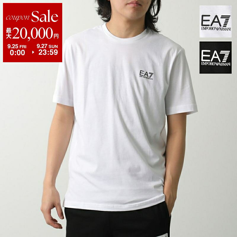 【最大2万円OFFクーポン対象・9/25～9/27限定】EA7 EMPORIO ARMANI エアセッテ エンポリオアルマーニ Tシャツ 8NPT25 PJVPZ メンズ 半袖 カットソー クルーネック コットン ロゴT カラー2色