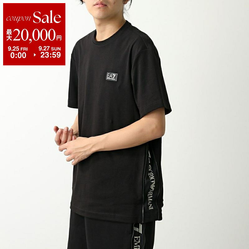 【最大2万円OFFクーポン対象・9/25～9/27限定】EA7 EMPORIO ARMANI エアセッテ エンポリオアルマーニ Tシャツ 7M000516 AF14616 メンズ 半袖 クルーネック カットソー ロゴ サイドジップ UC001