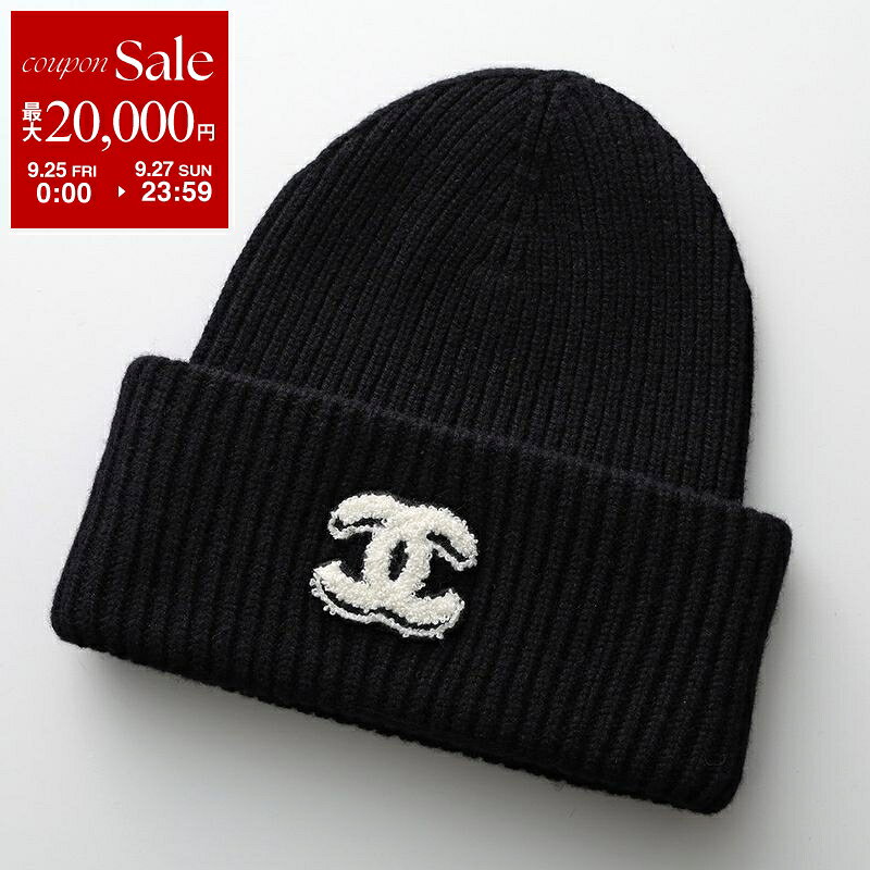 楽天市場】chanel キャップ 帽子（帽子｜バッグ・小物・ブランド雑貨