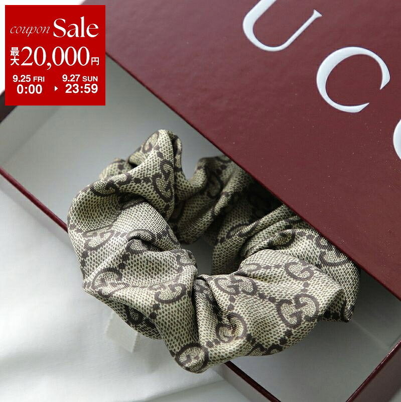 【最大2万円OFFクーポン対象・9/25～9/27限定】GUCCI グッチ シュシュ 856275 3G001 レディース シルク GGロゴ 総柄 ヘアゴム ヘアアクセサリー 髪飾り 9764 8562753G0019764