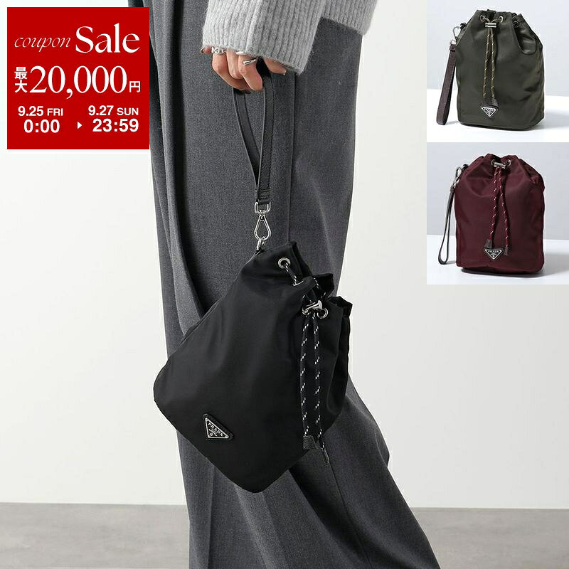 ⭐︎PRADA⭐︎17点セット 巾着布袋6枚+ 手提げ11枚 mi017 楽天市場】巾着バッグ（ブランドプラダ）（バッグ・小物・ブランド雑貨