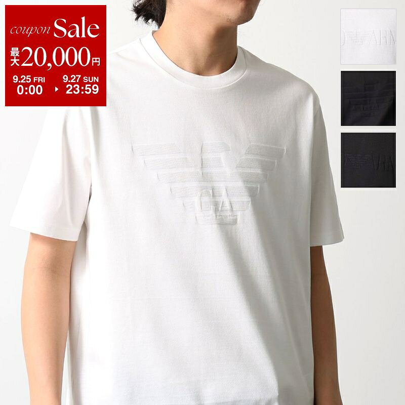 【最大2万円OFFクーポン対象・9/25～9/27限定】EMPORIO ARMANI エンポリオアルマーニ Tシャツ EM004593 AF10762 メンズ 半袖 カットソー クルーネック コットンジャージー ロゴ