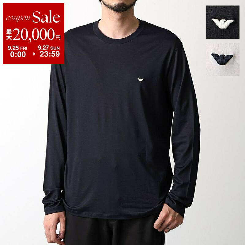 【最大2万円OFFクーポン対象・9/25～9/27限定】EMPORIO ARMANI エンポリオアルマーニ Tシャツ EM004591 AF13747 メンズ 長袖 カットソー クルーネック 刺繍ロゴ イーグル EM004591AF13747UC001