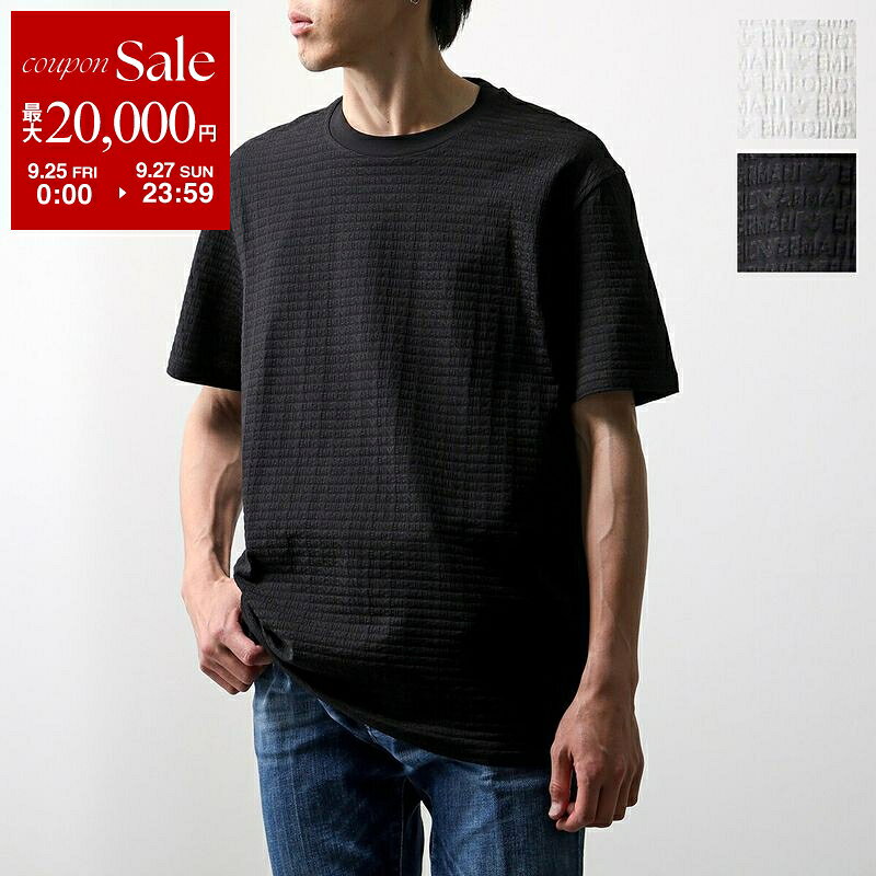 【最大2万円OFFクーポン対象・9/25～9/27限定】EMPORIO ARMANI エンポリオアルマーニ Tシャツ EM004594 AF10762 メンズ 半袖 カットソー ロゴT クルーネック コットン