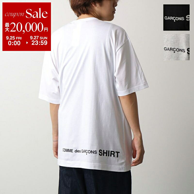 楽天市場】comme des garcons shirt（Tシャツ・カットソー｜トップス