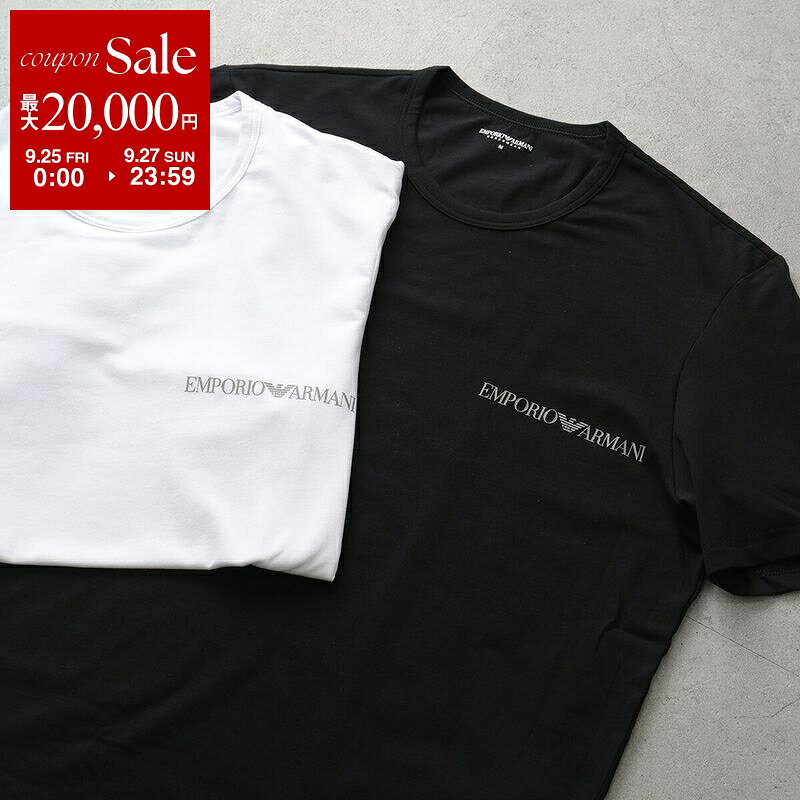 【最大2万円OFFクーポン対象・9/25～9/27限定】EMPORIO ARMANI UNDERWEAR エンポリオアルマーニ Tシャツ 【2枚セット】 EM000391 AF20669 メンズ 半袖 ラウンジウェア ストレッチコットン ロゴ M0003/WHITE-BLACK