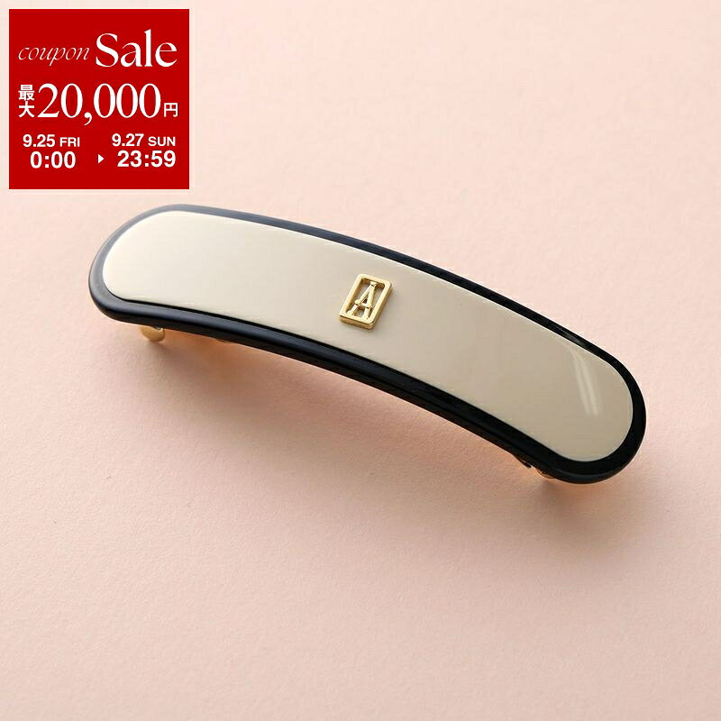【最大2万円OFFクーポン対象・9/25～9/27限定】ALEXANDRE DE PARIS アレクサンドル ドゥ パリ バレッタ AA8-18384-03 レディース ヘアアクセサリー 髪留め Y-PANAMA