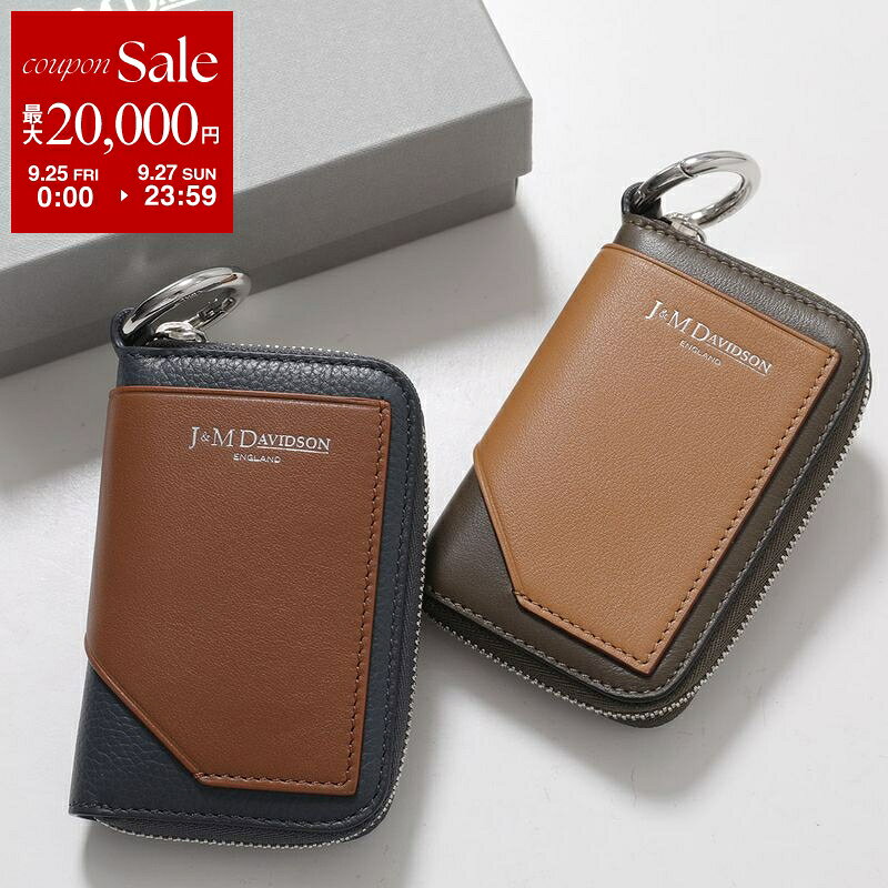 楽天市場】j&m davidson キーケースの通販