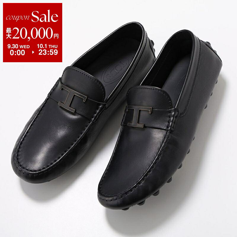 TODSトッズローファーGOMMI...