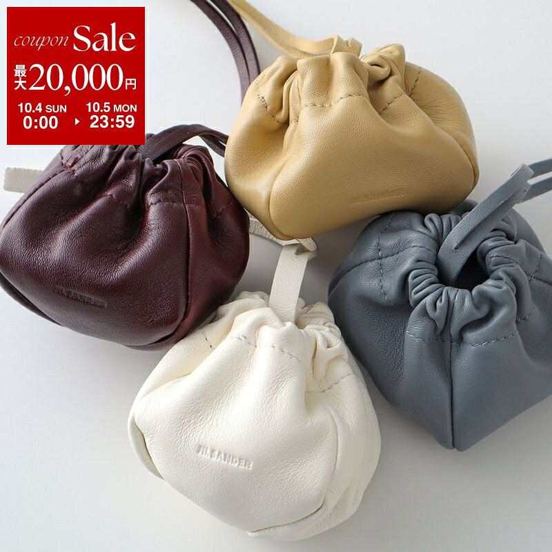 Jil Sander Jil Sander RIPPLE POUCH ポーチ J08WD0031
