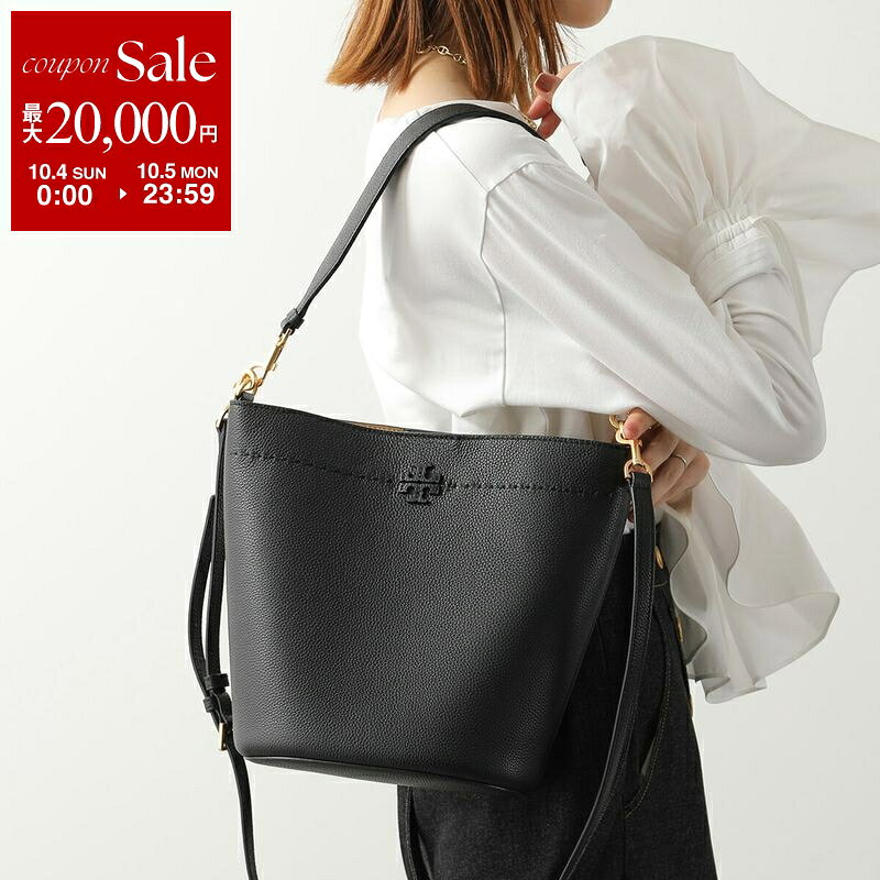楽天市場】トリーバーチ tory burch バッグ ショルダーバッグ マック