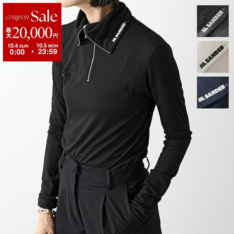 JIL SANDER+ ジルサンダープラス カットソー J40GC0021 J70021…