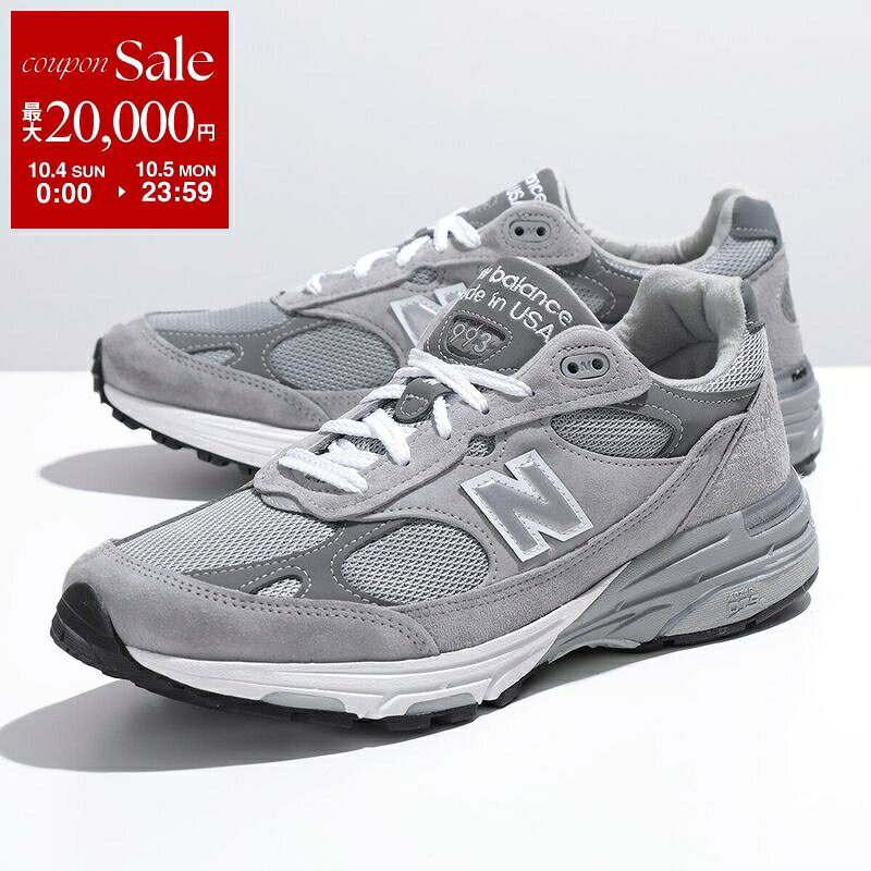 楽天市場】new balance 993（ブランドニューバランス）（スニーカー