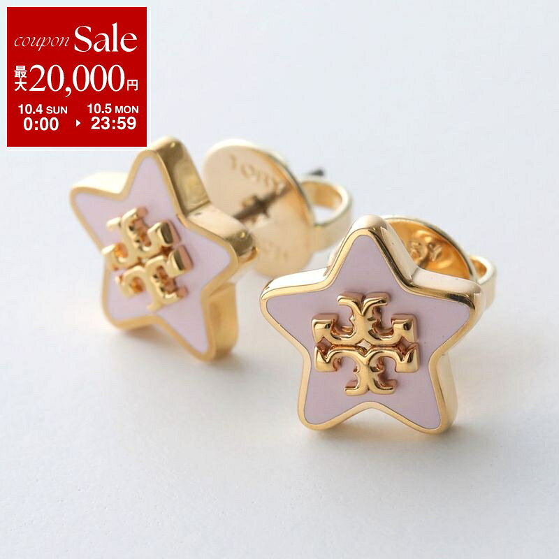 Tory Burch Tory Burch Kira Star Stud ピアス